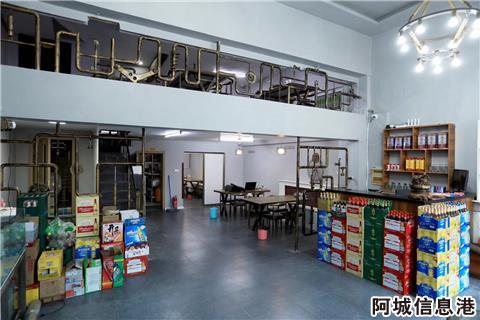 阿城最新出兑，城市新机遇探索