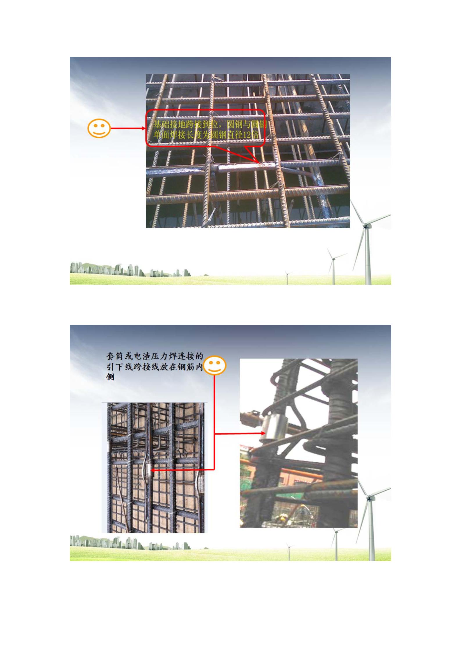 绝地求生下载错误解决方案及经验分享