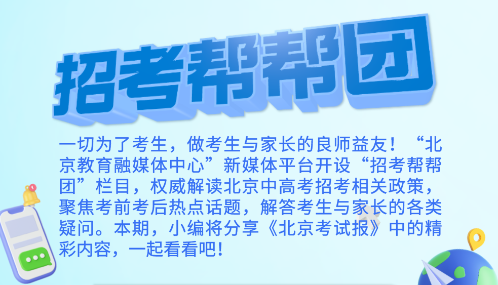 涉县城区最新招聘信息汇总