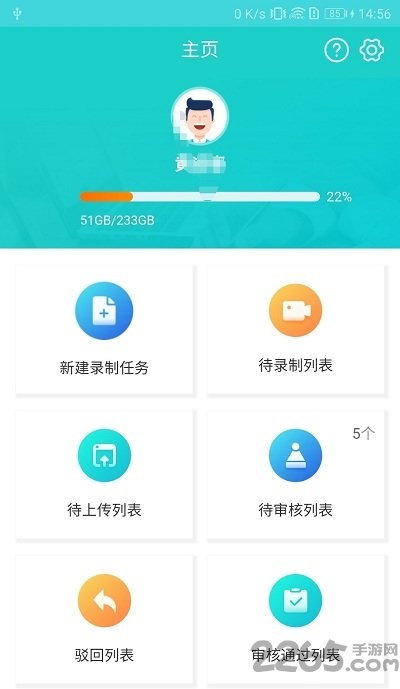 双App下载，便捷生活的双刃剑体验与挑战