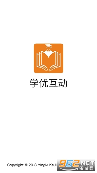 优学社下载，一站式学习平台的便捷获取通道