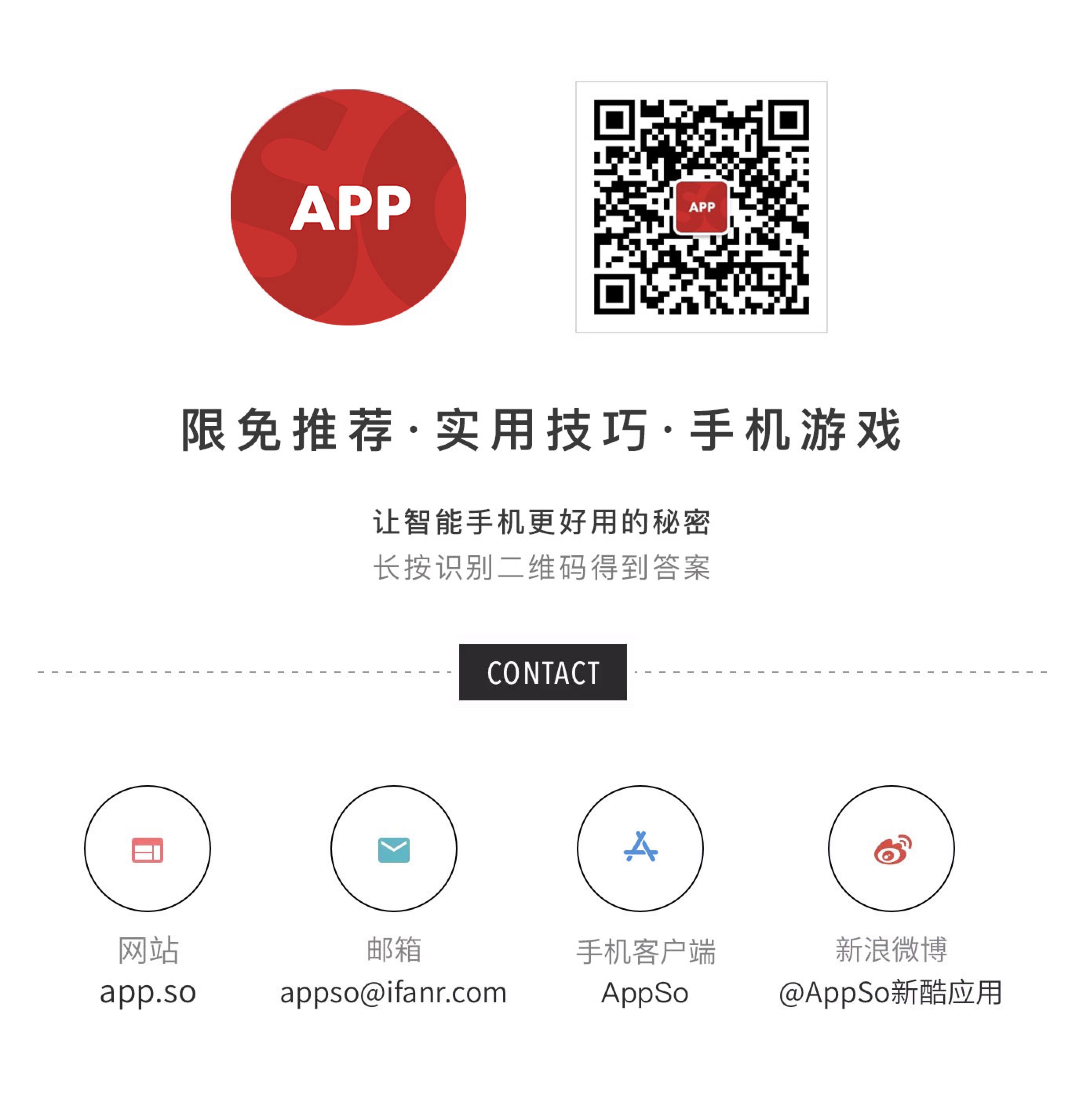 环球体育APP下载指南，一键获取下载渠道