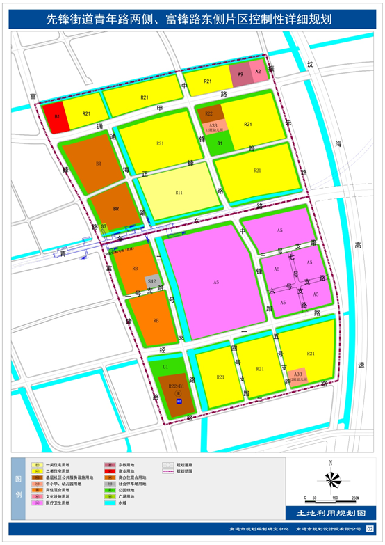 育才街道最新发展规划，塑造未来城市新面貌新篇章