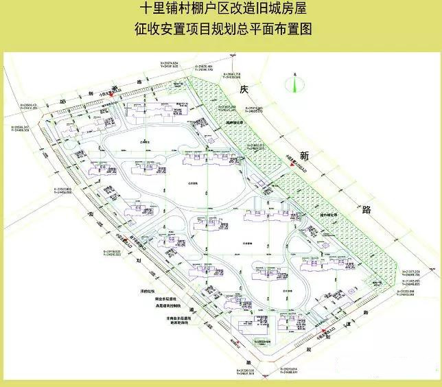 扩大十二村最新项目，树立乡村发展典范