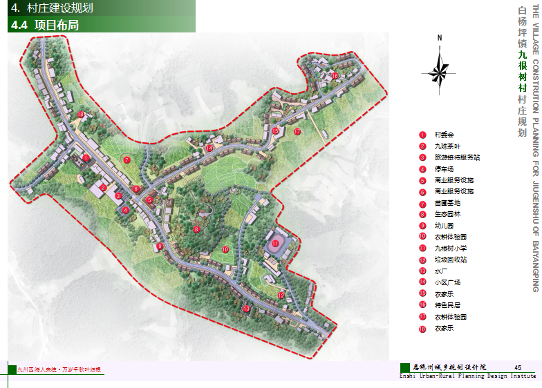 淑村镇最新发展规划，现代化小城镇的繁荣宜居新篇章