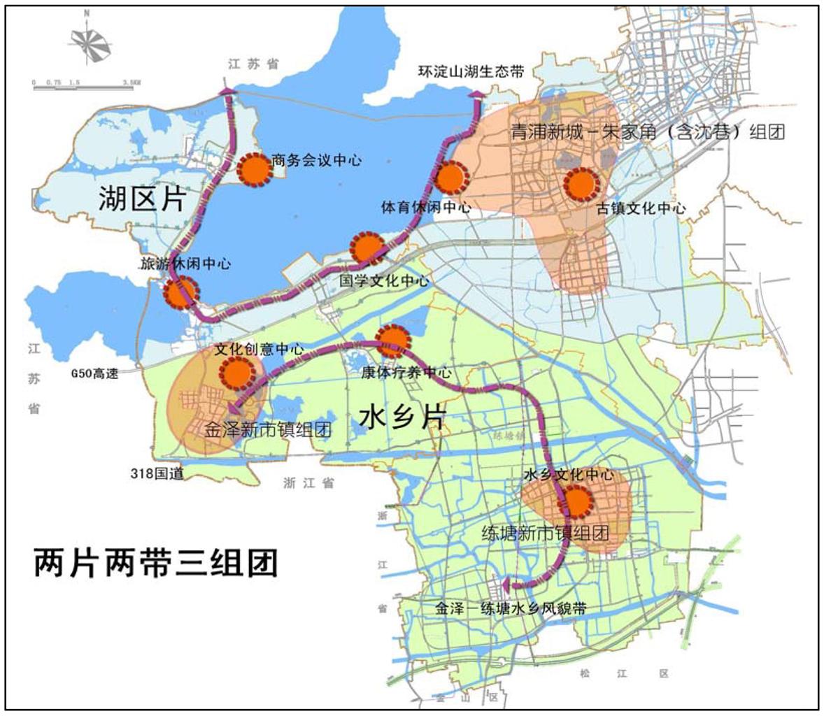 白彦镇最新发展规划概览