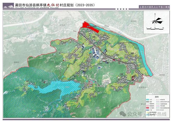 贡钦达村全新发展规划揭晓