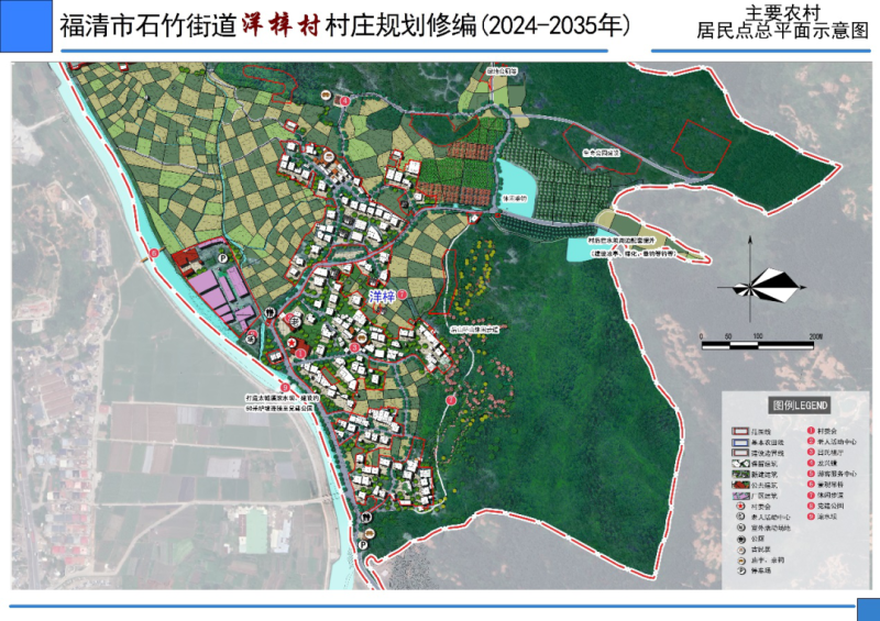 门当库村发展规划揭秘，塑造乡村新面貌，激发发展活力新篇章