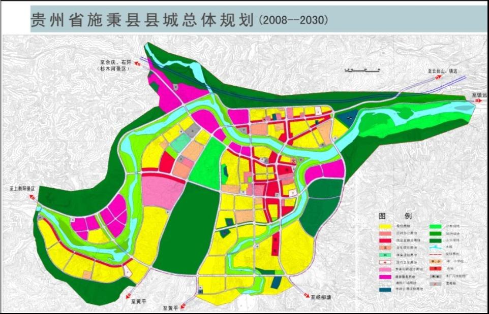 施秉县文化局发展规划展望，未来蓝图揭秘