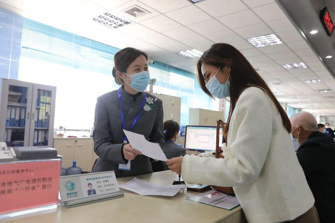 连城县文化广电体育和旅游局最新动态报道