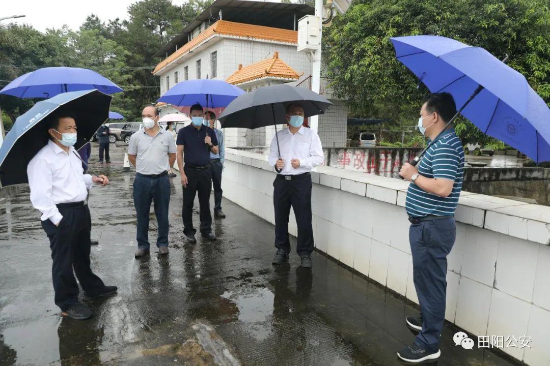 田阳县应急管理局招聘启事