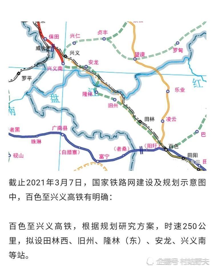 大方县防疫检疫站最新项目进展及其社会影响分析