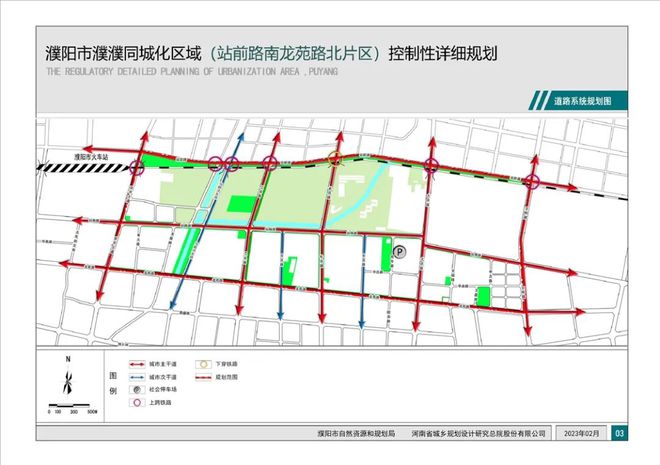 濮阳县文化局发展规划，塑造文化未来，县域繁荣新篇章