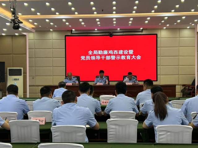 偃师市应急管理局领导团队全新亮相，职责解析一览无余