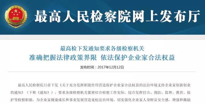 梨树县统计局最新招聘详情解析