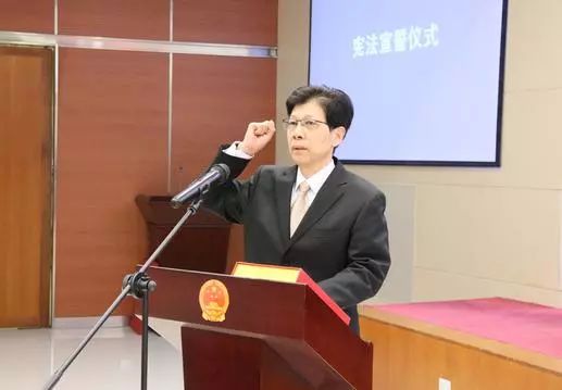 白下区计划生育委员会人事任命最新动态