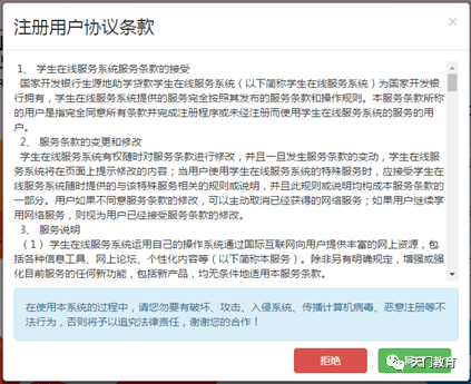 尚志市防疫检疫站最新招聘信息全面解析