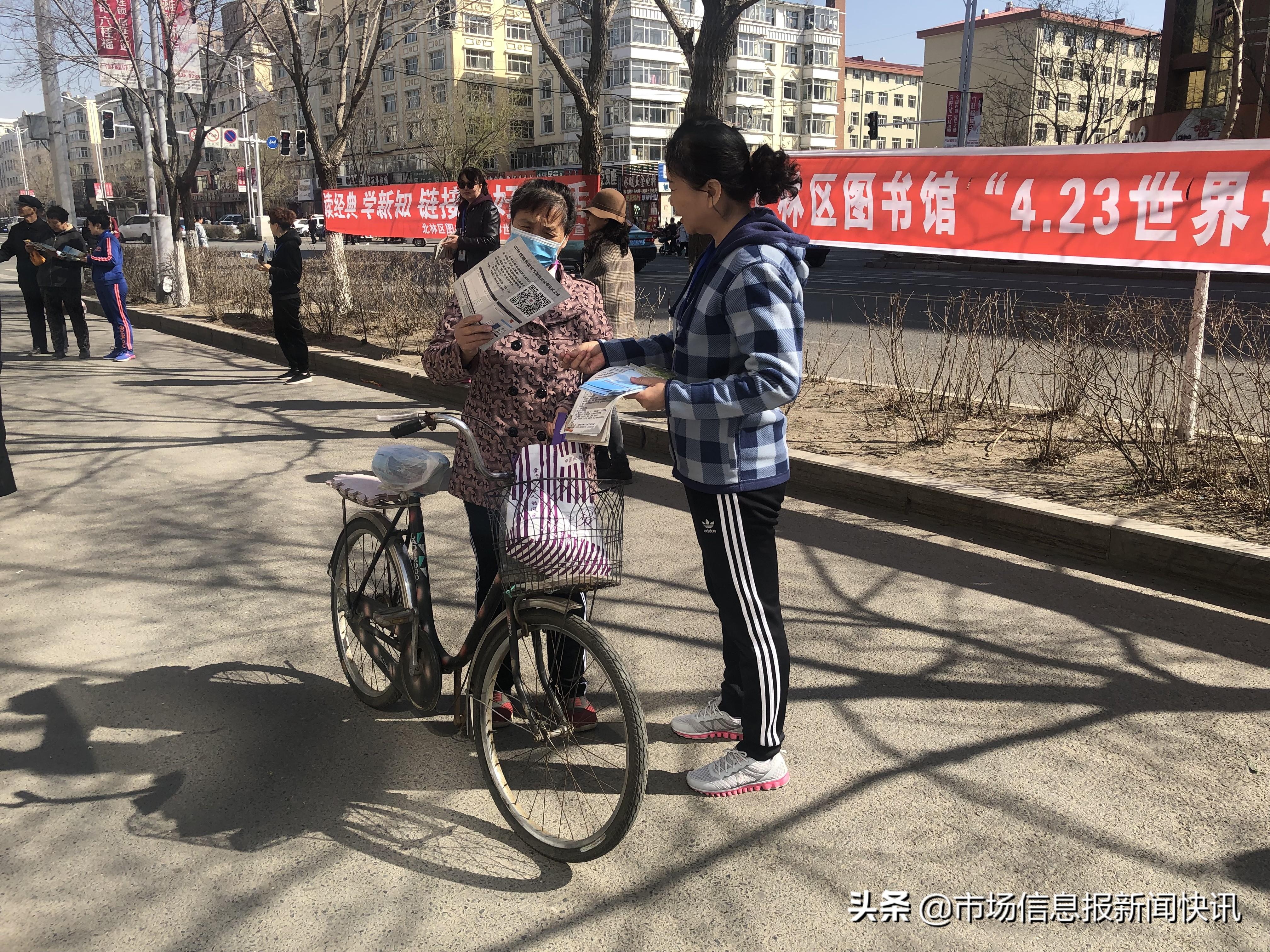 北林区图书馆重塑阅读空间，推动文化创新项目启动