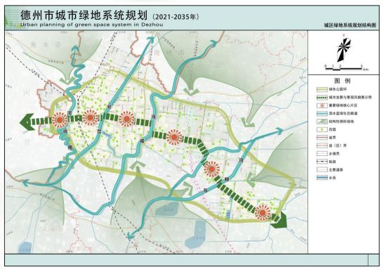 东湖区应急管理局最新发展规划概览