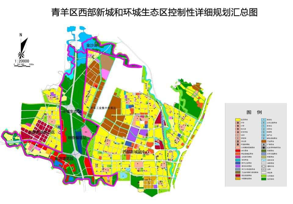 青羊区科技局最新发展规划，引领未来科技发展的战略蓝图