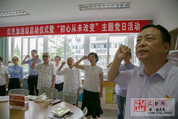 莲都区审计局领导团队全新亮相，未来工作展望与期待