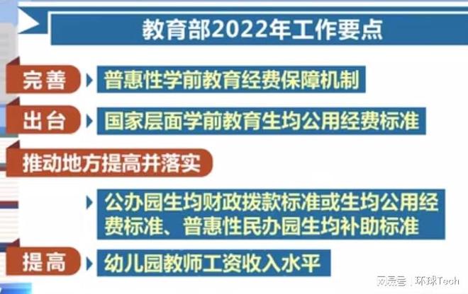 船山区防疫检疫站最新招聘信息与职业机遇深度解析