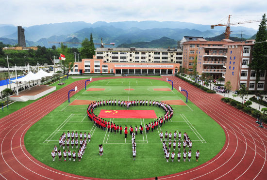 宁强县小学未来发展规划概览