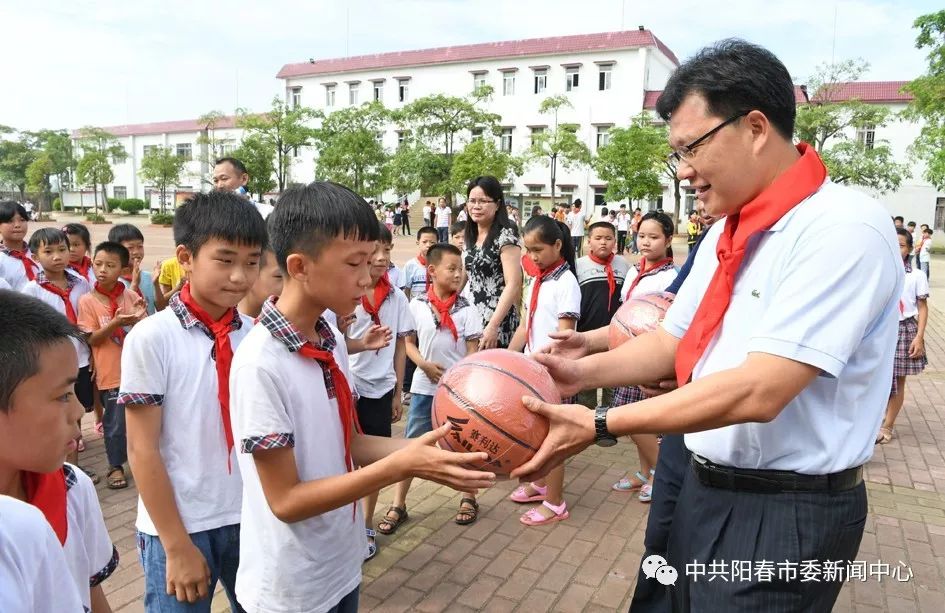 阳春市小学最新项目，开启未来教育新篇章