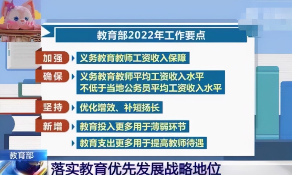 崆峒区防疫检疫站招聘信息与动态更新