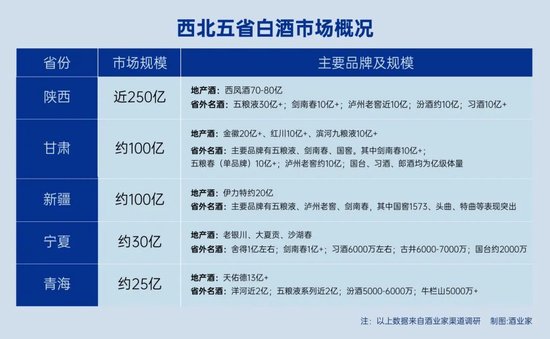 原平市防疫检疫站最新发展规划概览