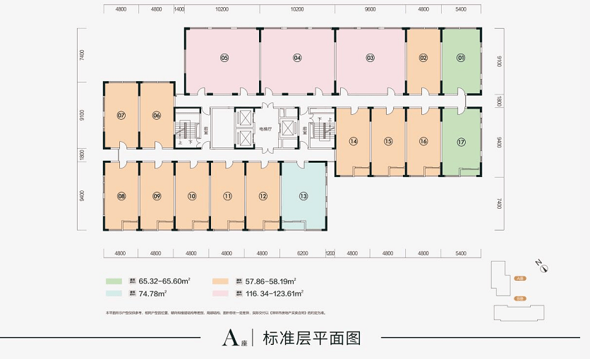 青湾村民委员会天气预报更新通知