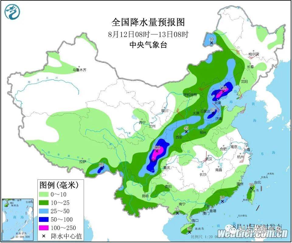 立德镇天气预报更新通知