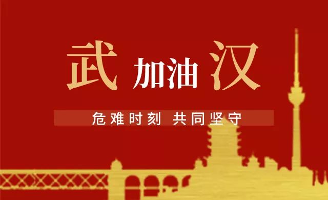 魏县剧团最新招聘信息及招聘细节深度解读