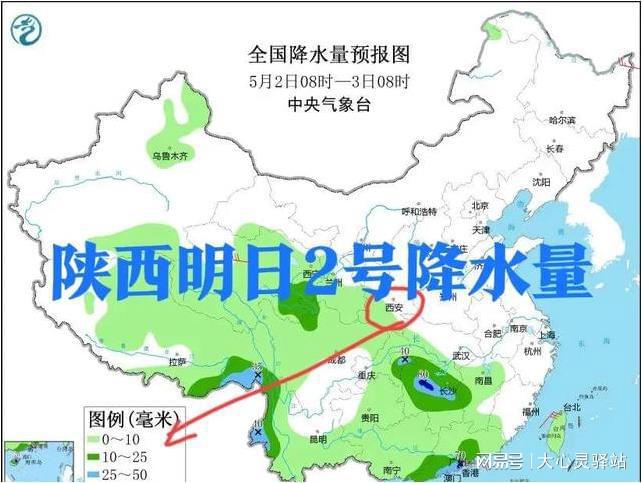 浮石镇天气预报更新通知