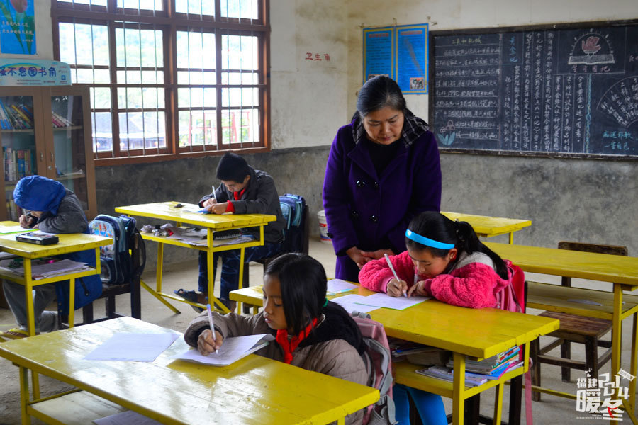 连城县小学最新动态报道