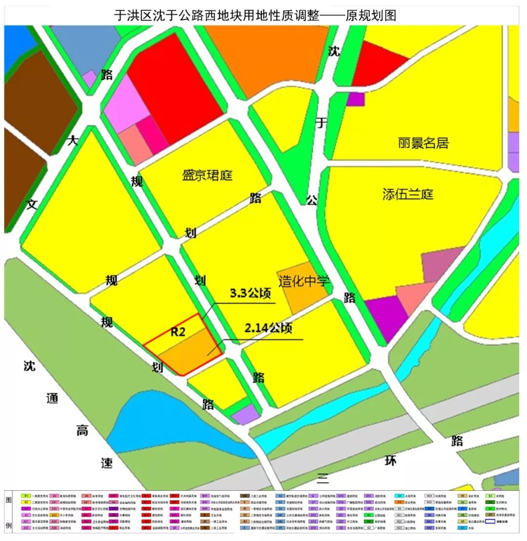 于洪区初中领导团队引领未来，塑造辉煌新篇章