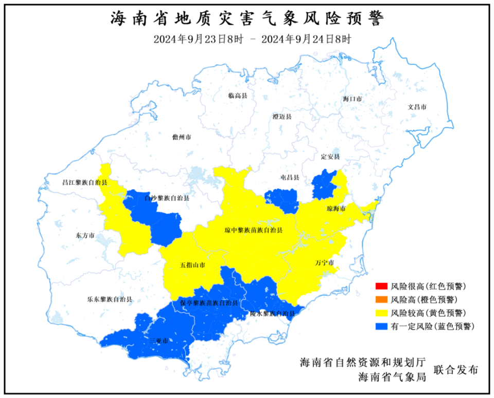 青山镇最新天气预报详解，天气状况与未来趋势分析