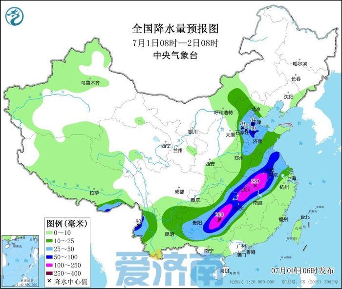 南黄镇最新天气预报全面解析