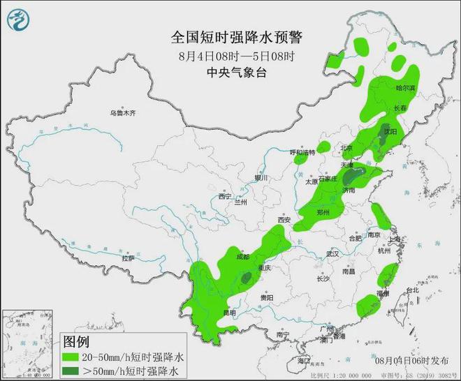 甘沟乡最新天气预报信息汇总