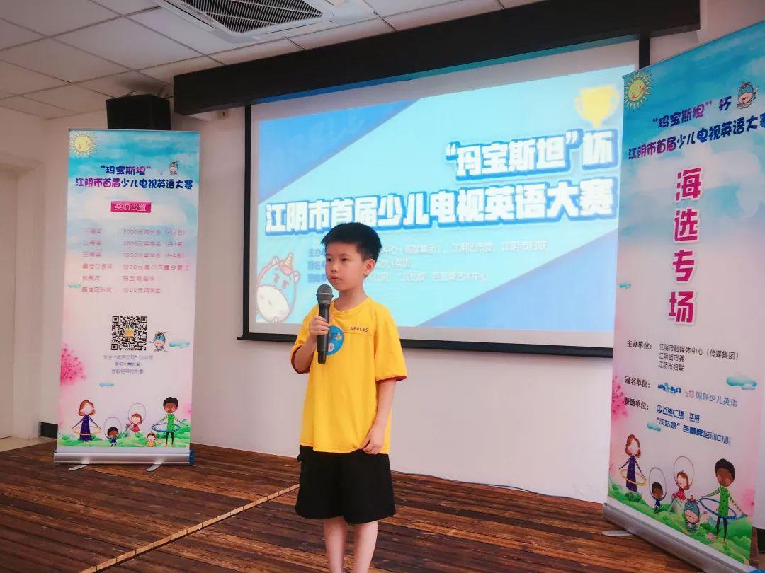 澄江县小学新任领导引领变革，塑造未来教育新篇章