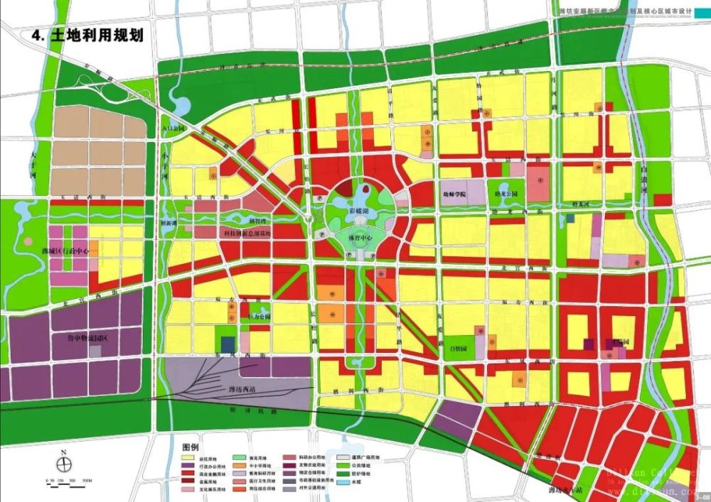 2025年1月5日 第2页