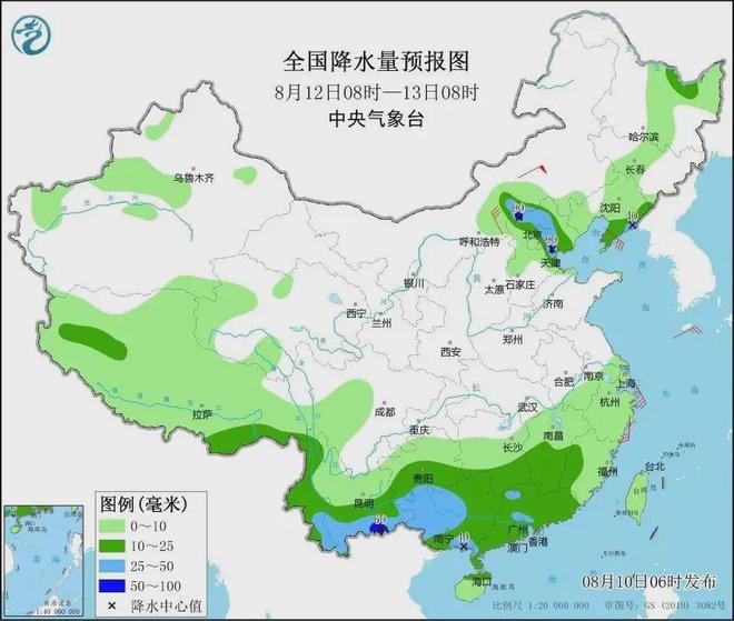 巨坪村委会天气预报更新通知