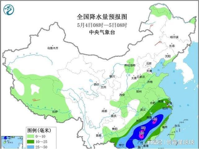 王官集镇天气预报更新通知