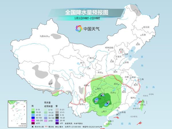 岗尼乡最新天气预报信息汇总