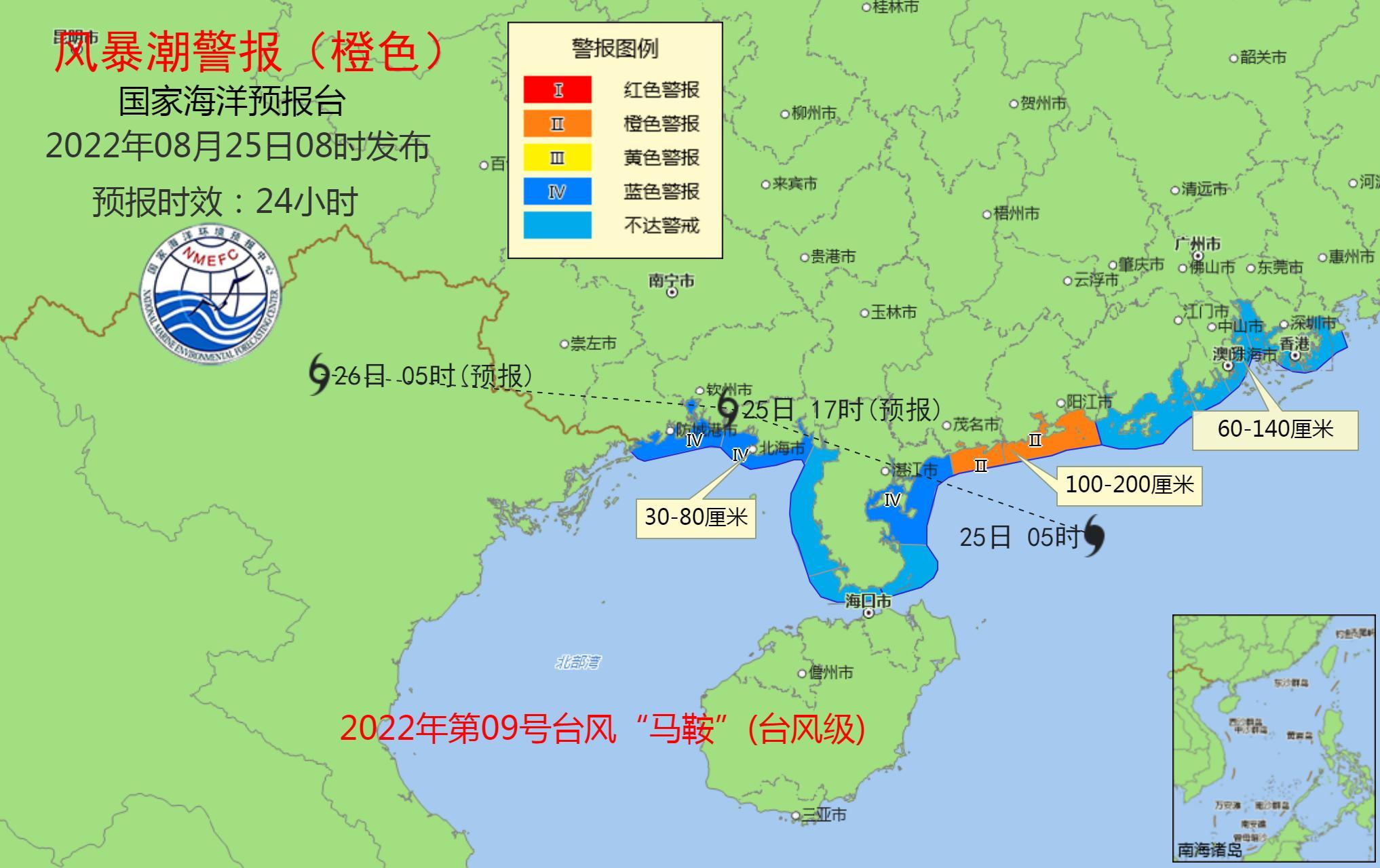 天增镇天气预报最新更新