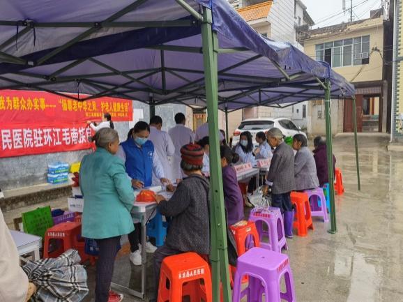 环江毛南族自治县医疗保障局项目最新进展报告