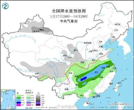 渔沃街道天气预报更新通知