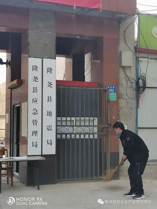 隆尧县应急管理局新项目启动，构建安全与应急管理体系新篇章