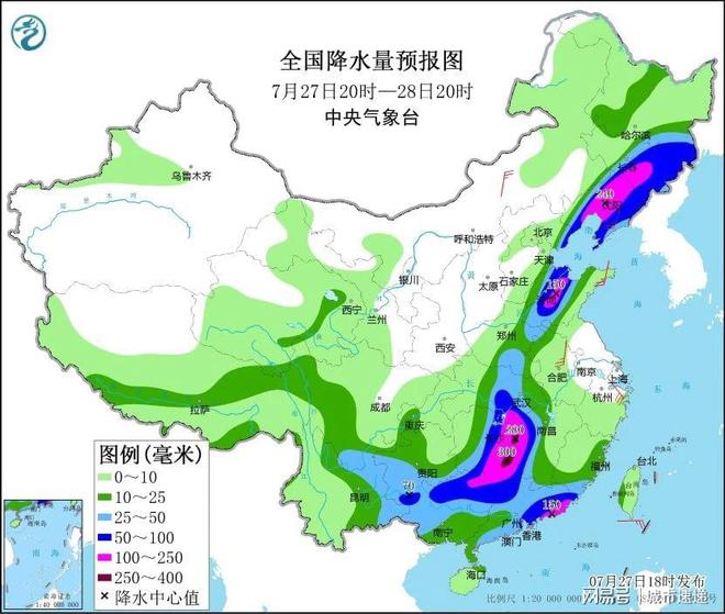 万苍乡天气预报更新通知