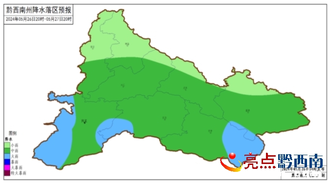 南河乡最新天气预报概览